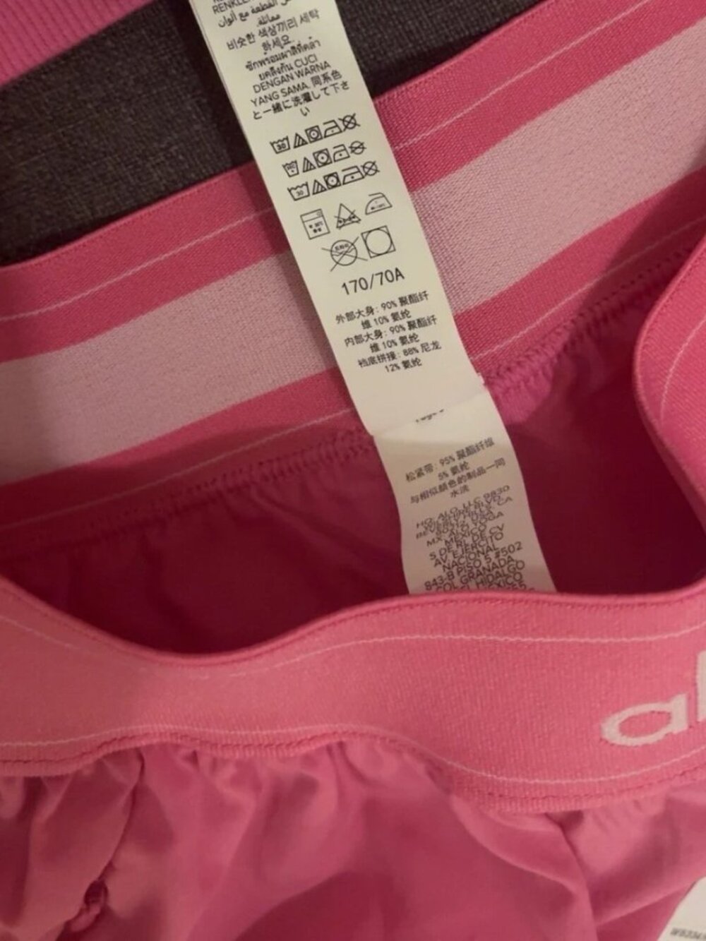 Alo Yoga Fuchsia Tank Top & Shorts Set, Pink, S - Picture 7 of 7